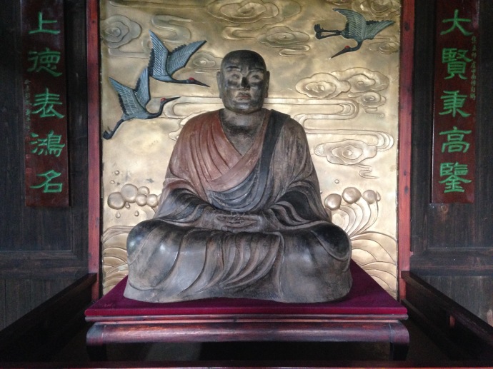 Jianzhen the famous Buddhist