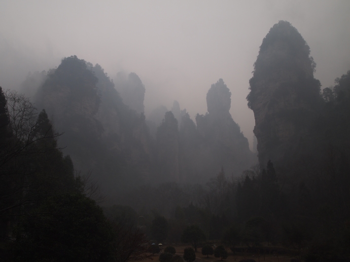 Zhangjiajie's poetic peaks