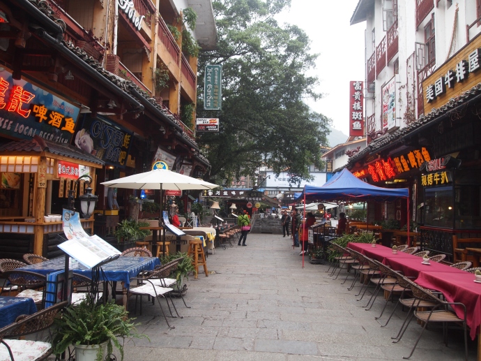 streets of Yangshuo