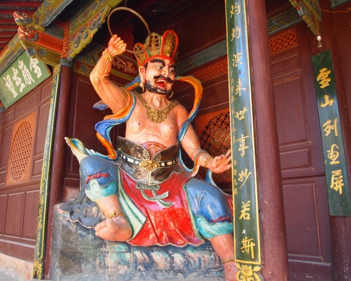 Character at Haiyun Temple