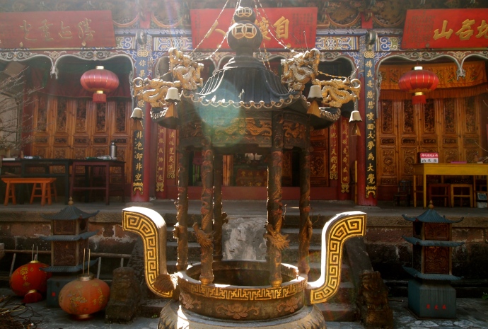 Courtyard at Haiyun Temple