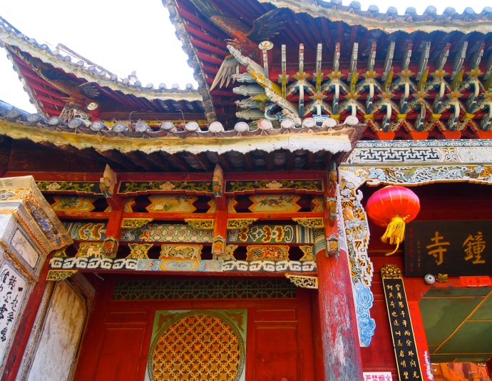 Shizhong Temple