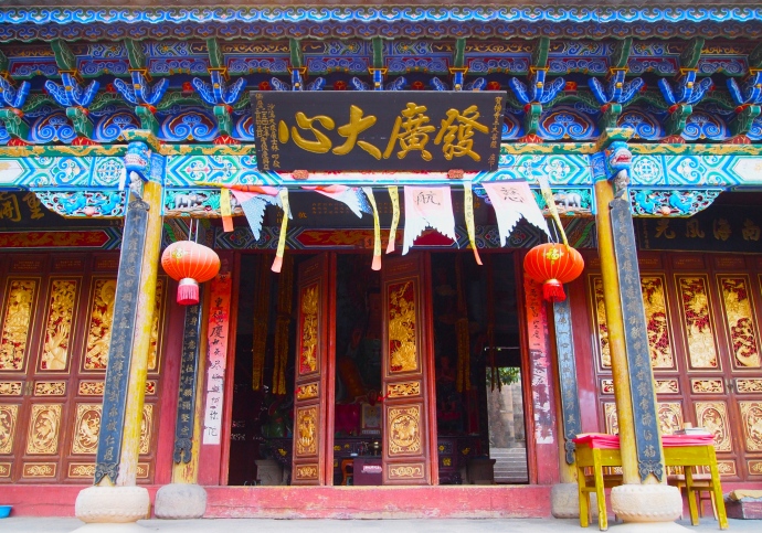 Baoxiang Temple