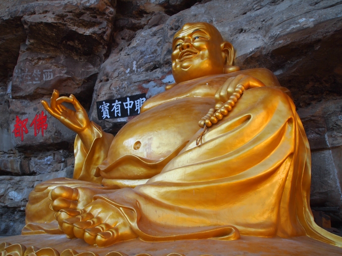 Maitreya, the smiling Buddha
