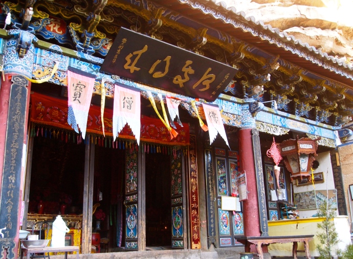 colorful temple in the complex