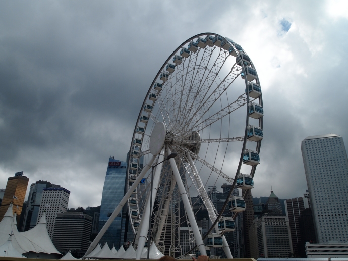 The Hong Kong Observation Wheel