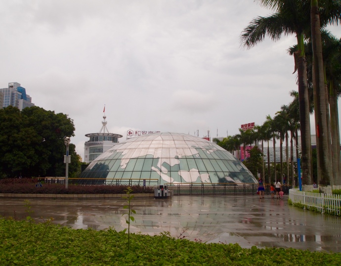 Globe building at Beibuwan Square